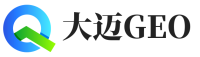 郴州大迈GEO